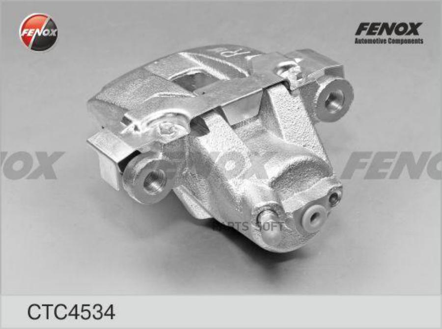 

Суппорт Торм.toyota Land Cruiser 200 07- Зад.прав. FENOX CTC4534