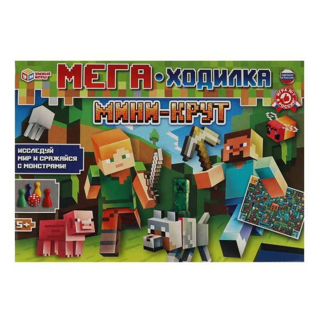 

Настольная игра Умные игры Мега-ходилка