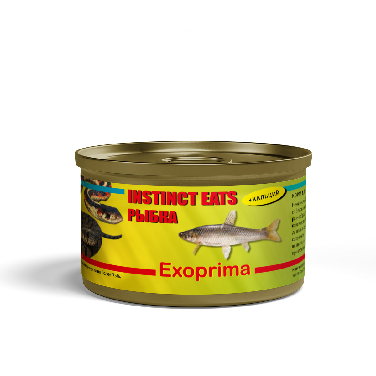 Корм для рептилий консервированный EXOPRIMA Instinct Eats Рыбка, З5гр