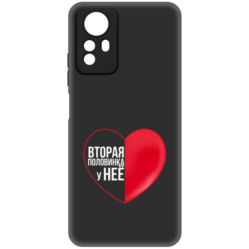 

Чехол-накладка Krutoff Soft Case Половинка у неё для Xiaomi Redmi Note 12S черный