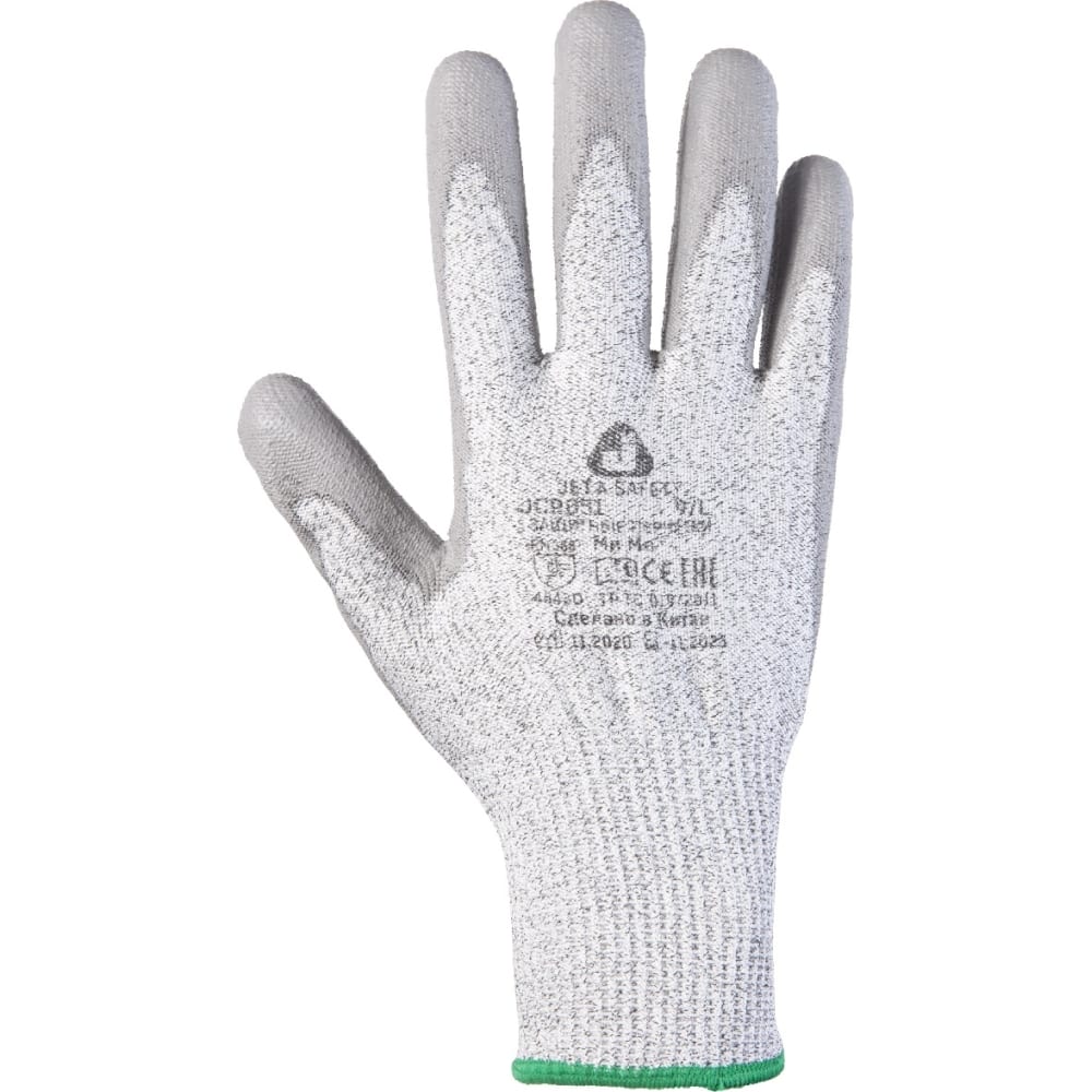 

Промышленные защитные перчатки Jeta Safety JCP051-S