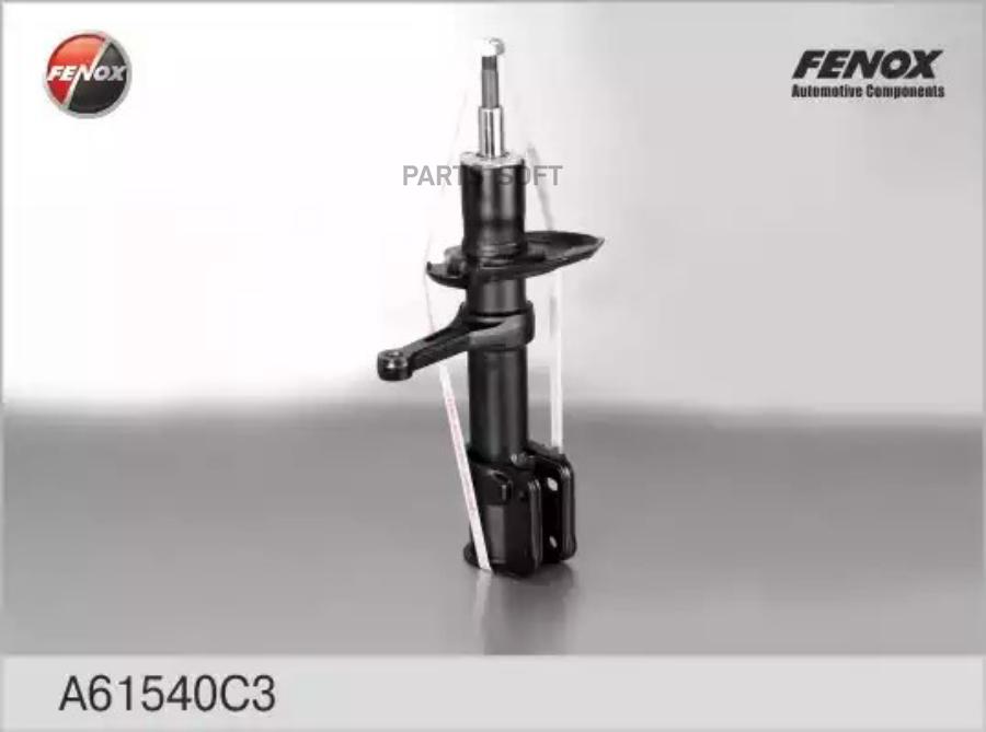 

Стойка Передней Подвески 2170 Правая "Fenox" Разборная (Газ) FENOX арт. A61540C3