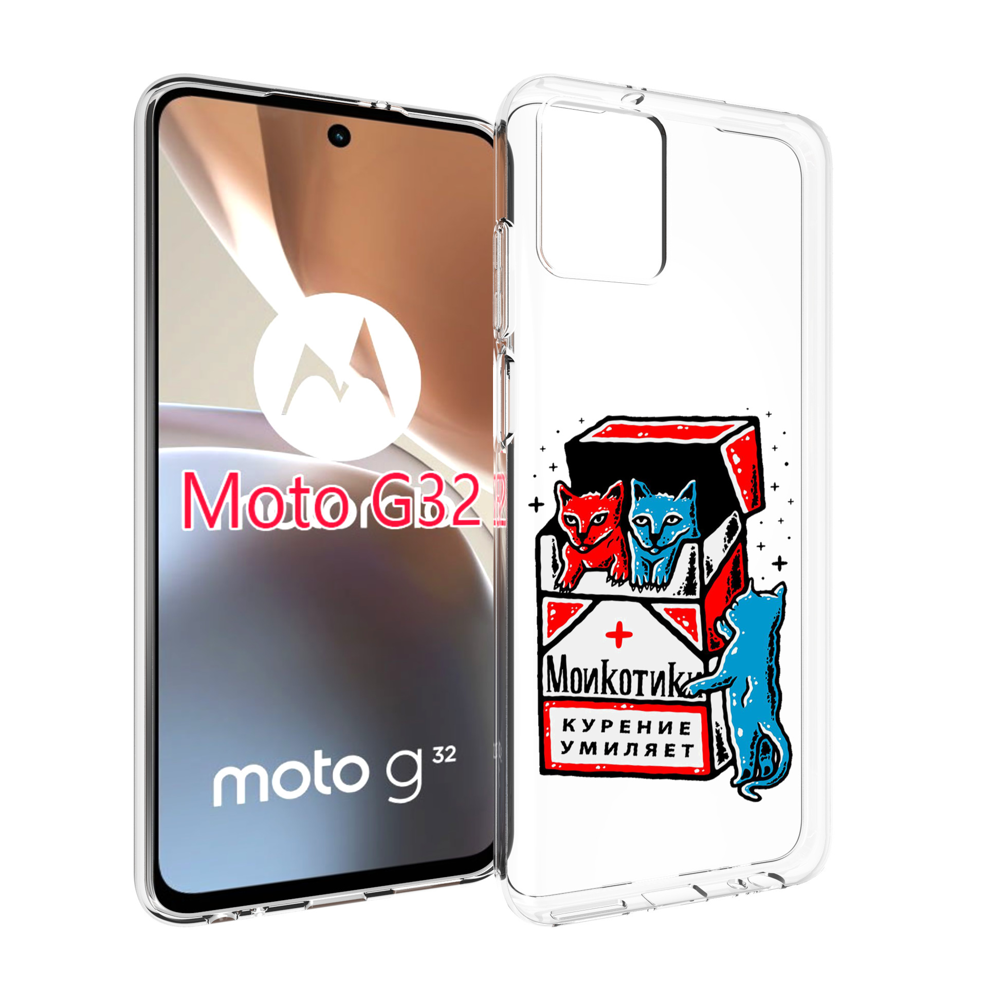 

Чехол MyPads красно-синие-коты для Motorola Moto G32, Прозрачный, Tocco