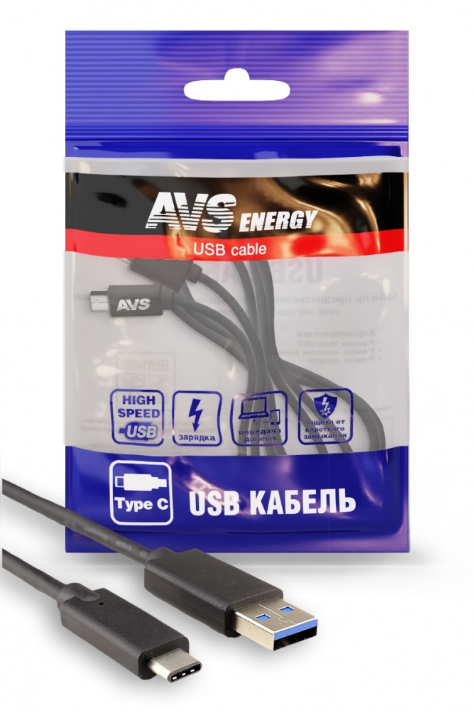 Кабель AVS TC-31 USB - USB Type-C, 1 м, черный