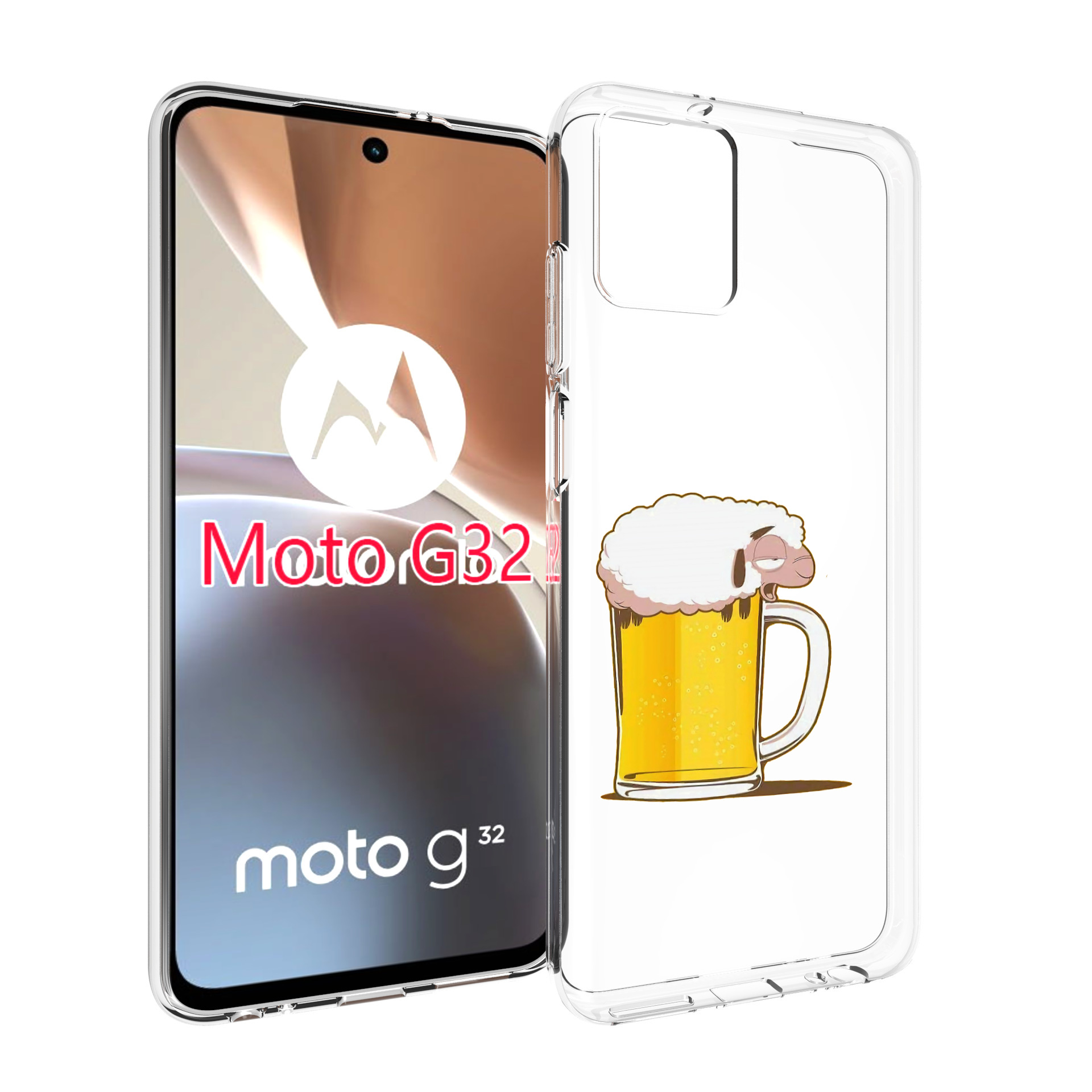 

Чехол MyPads кружка пива для Motorola Moto G32, Прозрачный, Tocco