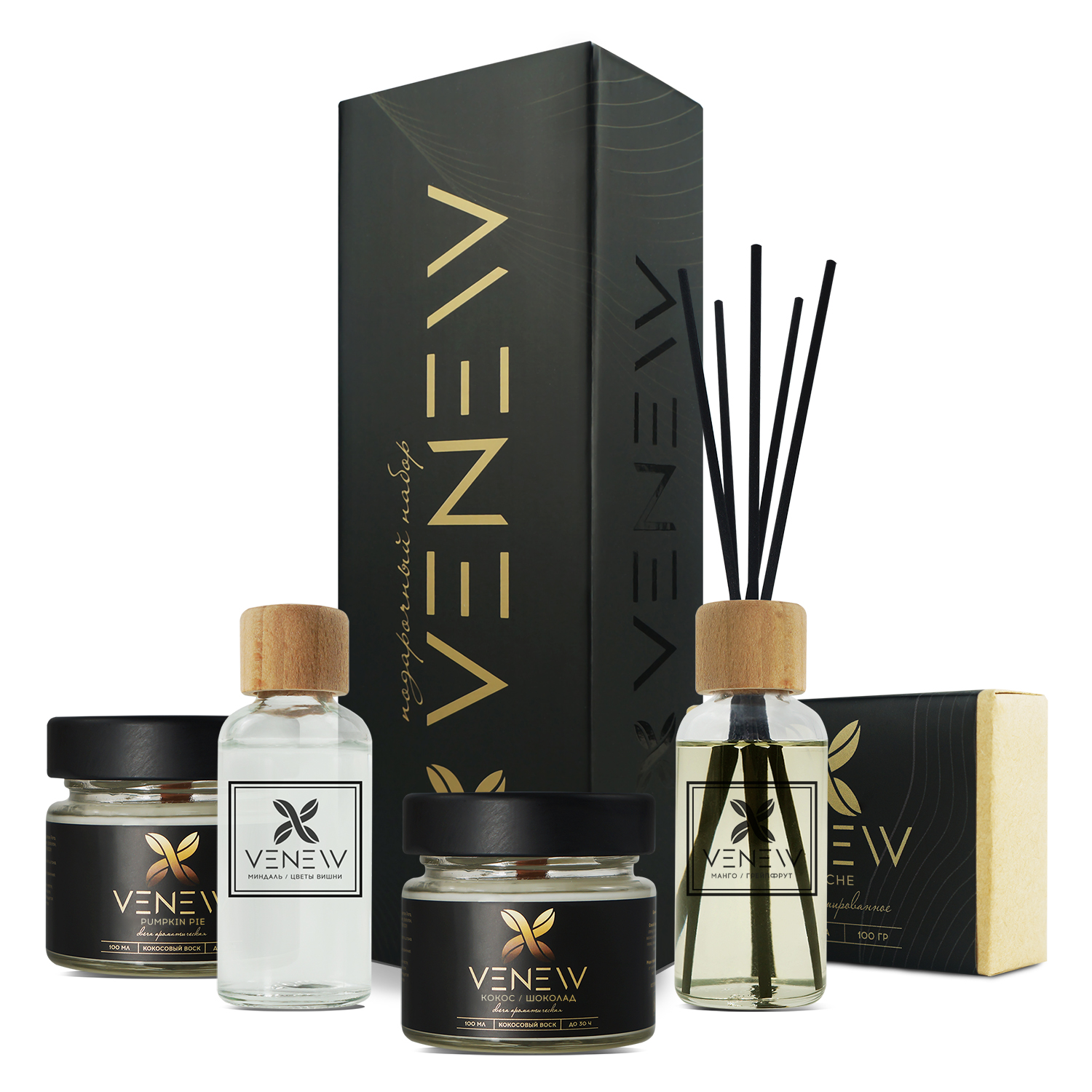 Подарочный набор для дома VENEW mini №4, 5 предметов