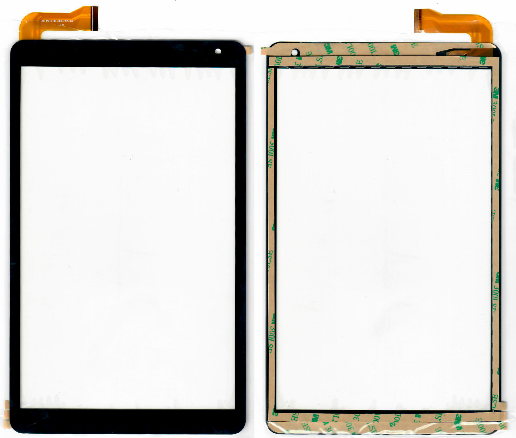 

Тачскрин DIGMA TS1245PG (13557-176), TS1245PG