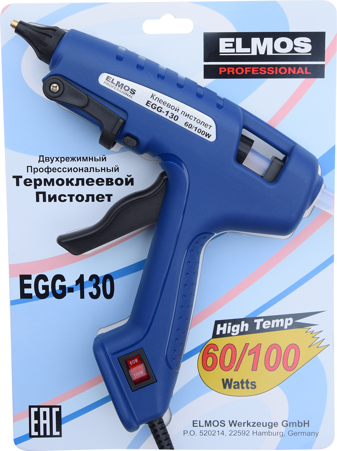 Термоклеевой пистолет Elmos EGG 130 e70 003, d11mm 100W 2х режимный термоклеевой пистолет elmos