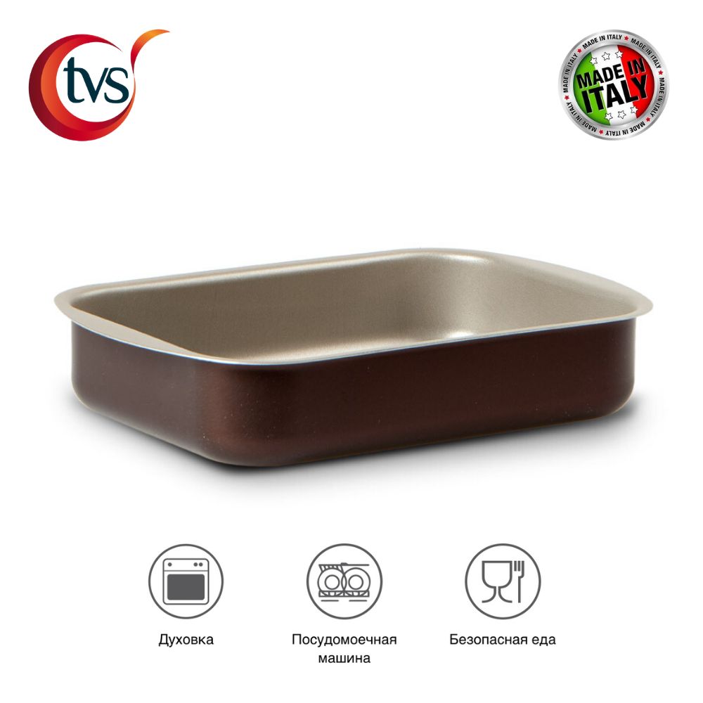 Форма для пирога TVS Dolci Idee, 25X18 см/8270625103M801