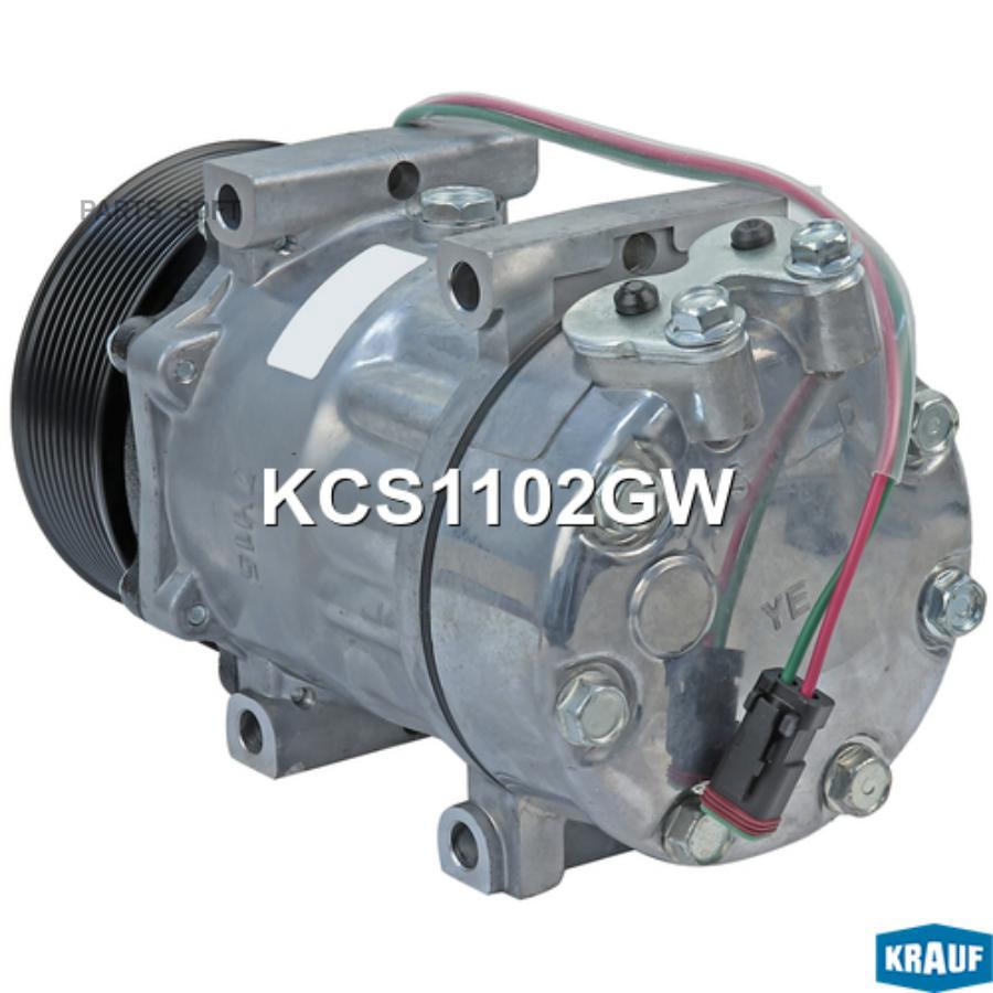 

Компрессор Кондиционера