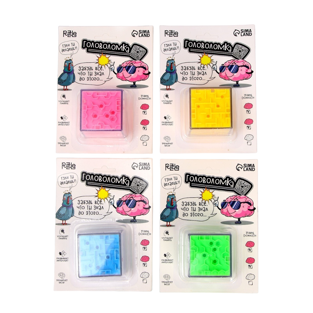 

Головоломка Puzzle "Гули ты делаешь", 6,8 см