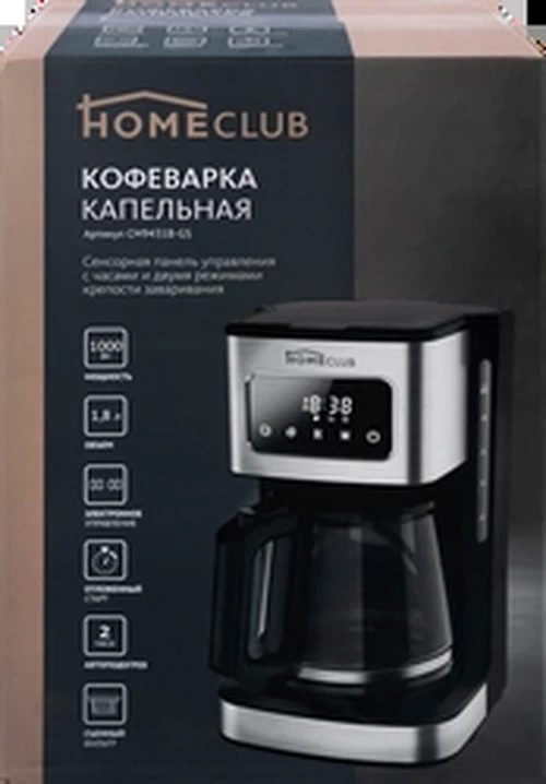 

Кофеварка капельного типа Home Club СM9431B-GS черный, СM9431B-GS