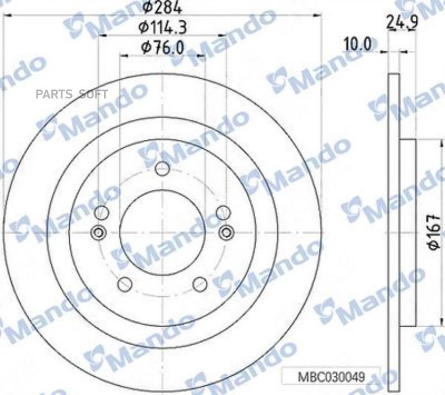 

Диск Тормозной Задний Hyundai I40 (11-) Mando Mbc030050 Mando арт. MBC030050