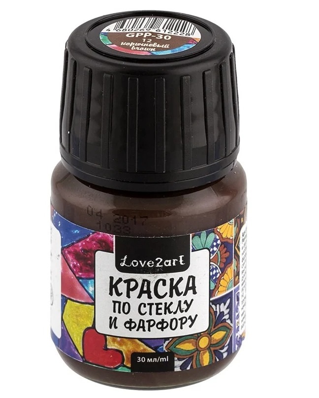 

Love2art 30 мл, коричневый, 30 мл, коричневый