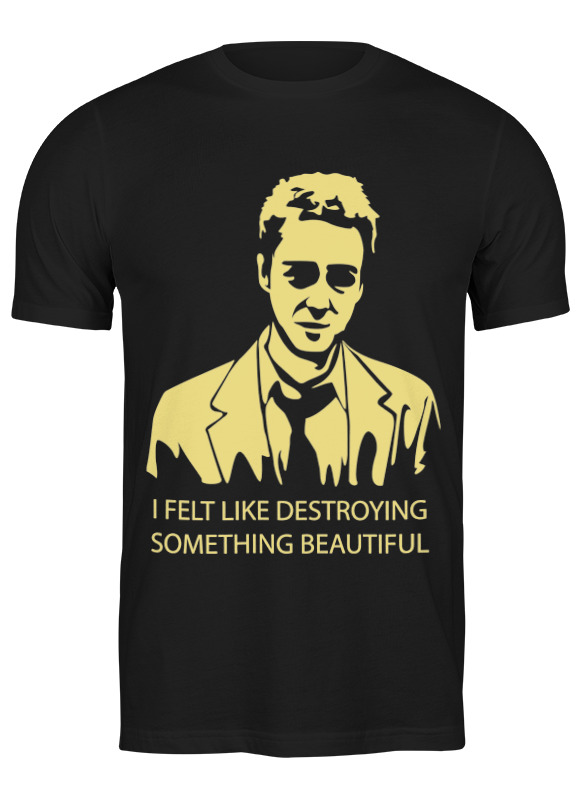 

Футболка мужская Printio Бойцовский клуб (fight club) черная M, Черный, Бойцовский клуб (fight club)