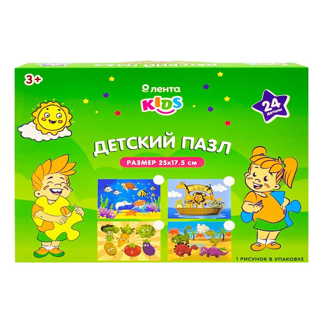 

Пазл Лента Kids детский 24 детали