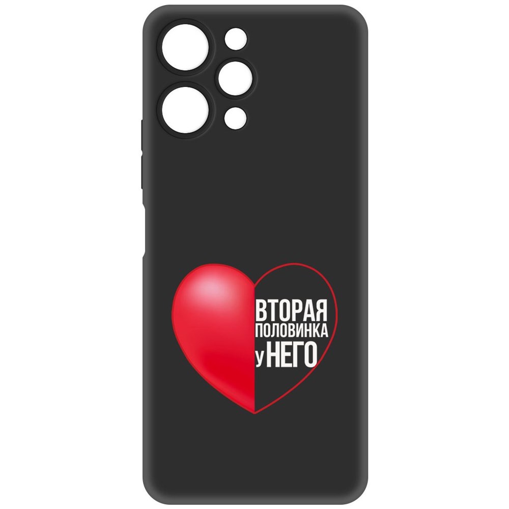 

Чехол-накладка Krutoff Soft Case Половинка у него для Xiaomi Redmi 12 черный
