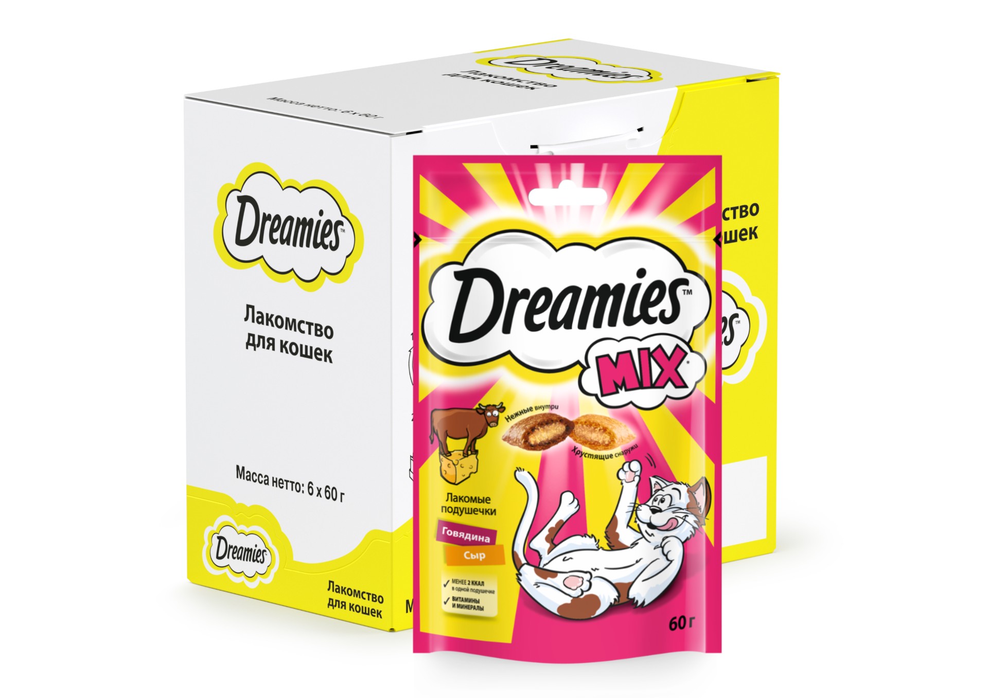 фото Лакомство для кошек dreamies mix, подушечки, с говядиной и сыром, 6 шт по 60г