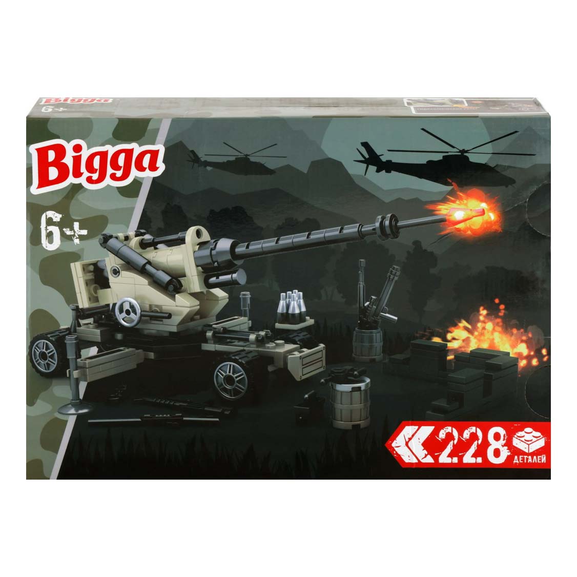 

Конструктор Bigga Пушка 228 деталей