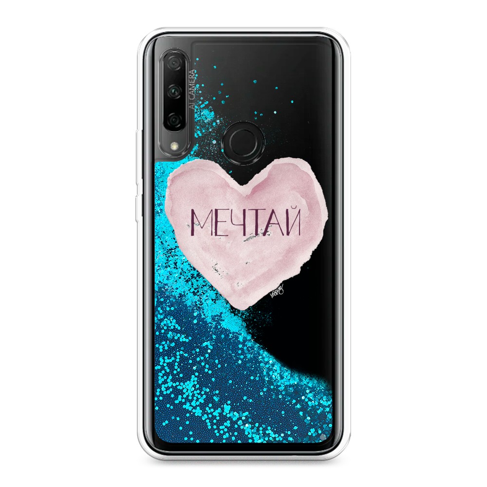 

Чехол Awog на Huawei P Smart Z/Y9 Prime 2019/Honor 9X/9X Premium "Мечтай сердце", Разноцветный, 610693-1