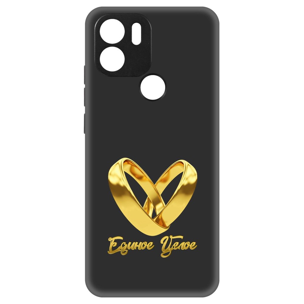 

Чехол-накладка Krutoff Soft Case Единое целое для Poco C51 черный