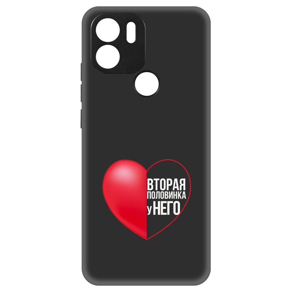 

Чехол-накладка Krutoff Soft Case Половинка у него для Poco C51 черный
