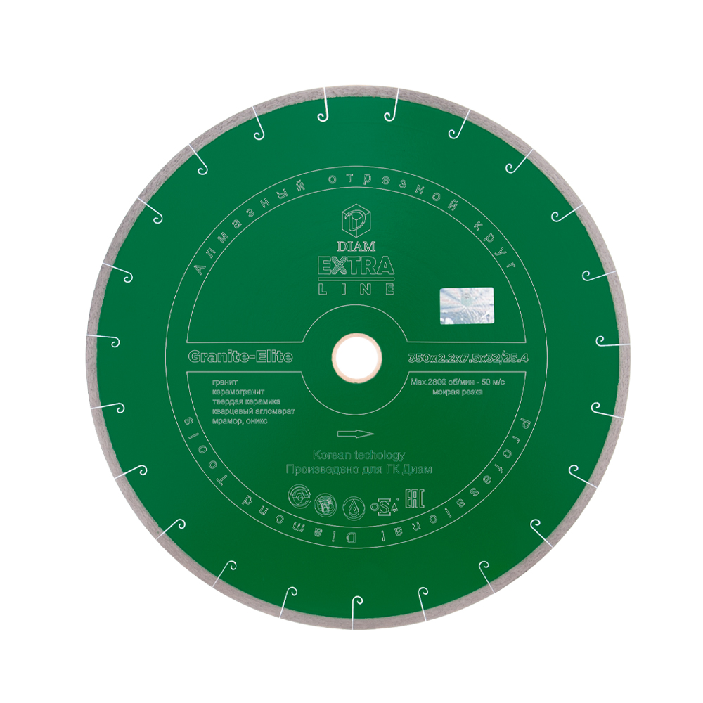

Диск отрезной алмазный DIAM 415, GRANITE-ELITE