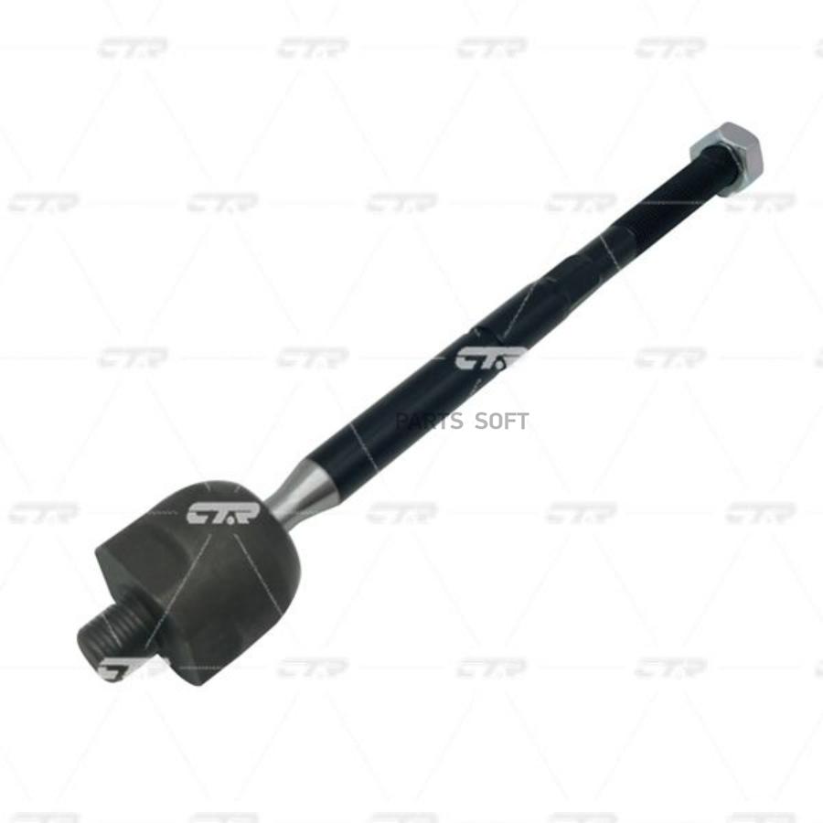 

Тяга рулевая BMW X3 (G01, F97) 17-, X4 (G02, F98) 18-, iX3 (G08) Electric 20-
