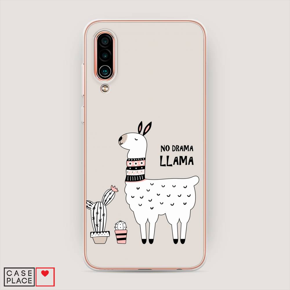 

Чехол Awog на Meizu 16Xs "No drama LLama", Бежевый;серый;белый, 73450-2