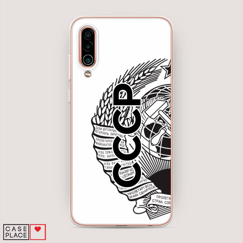 

Чехол Awog на Meizu 16Xs "Герб СССР", Черный;серый;белый, 73450-10