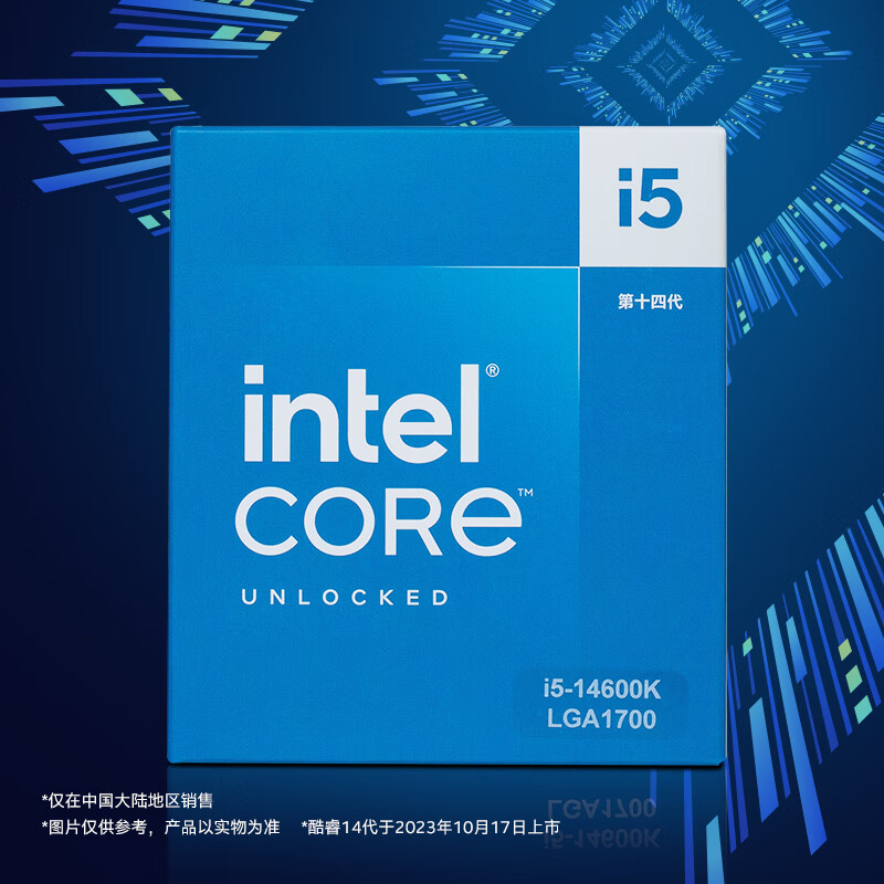 

Процессор Intel Core i5 14600K LGA1700 Box, i5-14600K