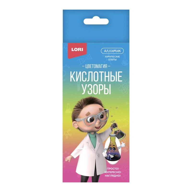 Набор химических опытов Кислотные узоры, Оп-093, (2шт.)