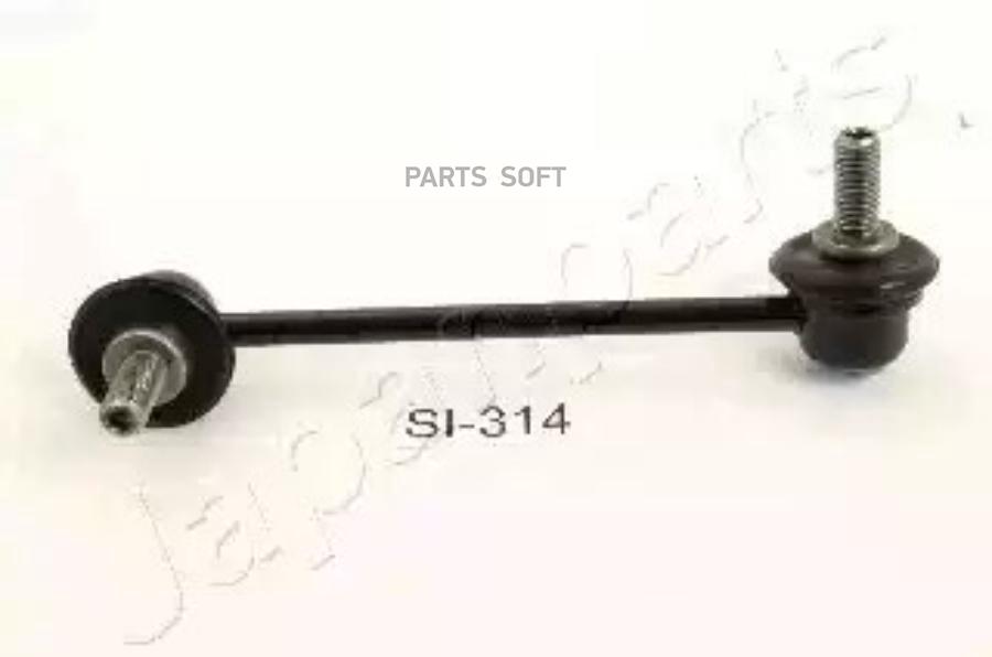 Стабилизатор Japanparts si314l