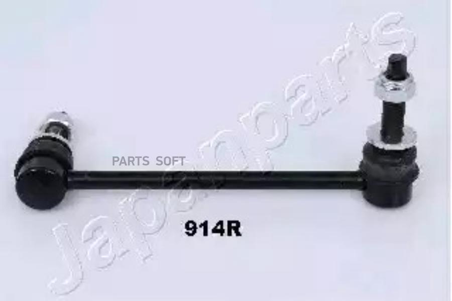 

Стабилизатор Japanparts si914r