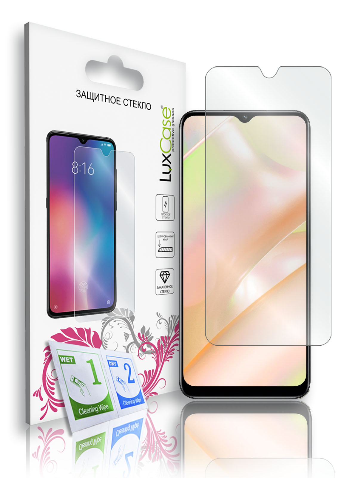 

Защитное стекло LuxCase для Realme C33, На плоскую часть экрана, без рамки, 83369