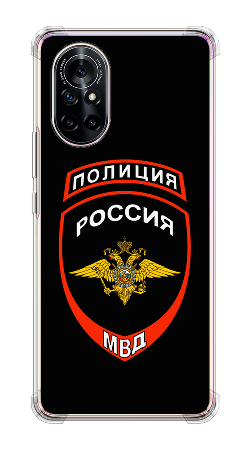 

Чехол Awog на Huawei Nova 8 "Evil Girl", Разноцветный, 6105750-6