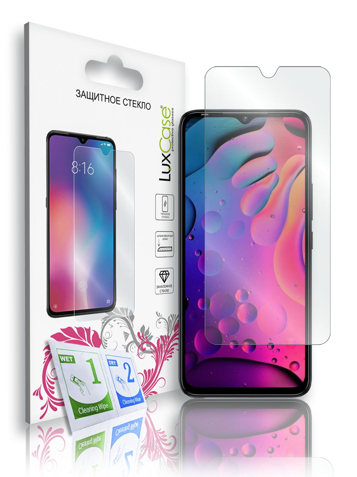

Защитное стекло LuxCase для Infinix Smart 6 HD, На плоскую часть экрана, 0,33мм, 83387