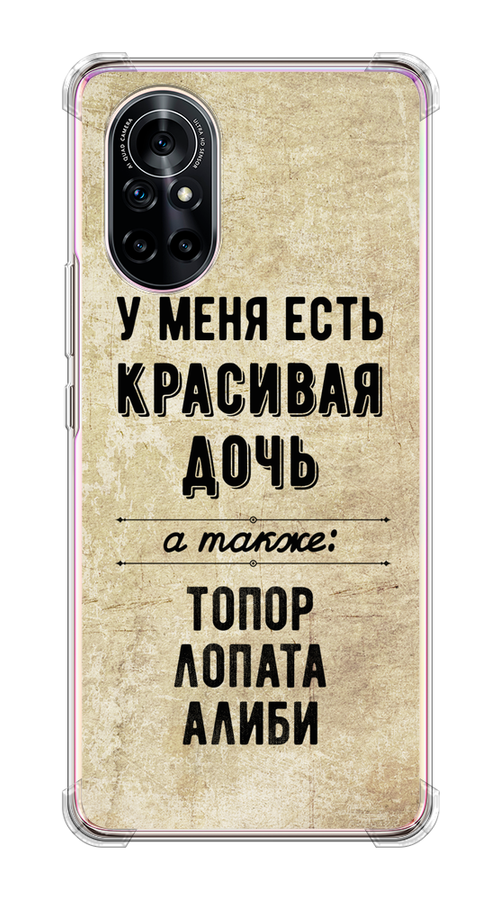 

Чехол Awog на Huawei Nova 8 "JDM Legend cars", Разноцветный, 6105750-5