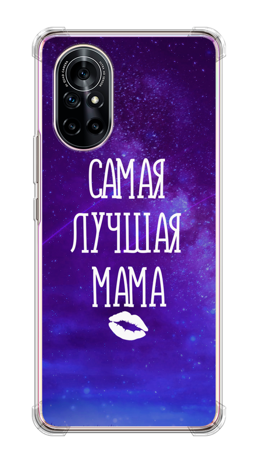 

Чехол Awog на Huawei Nova 8 "Волшебный волк", Разноцветный, 6105750-1