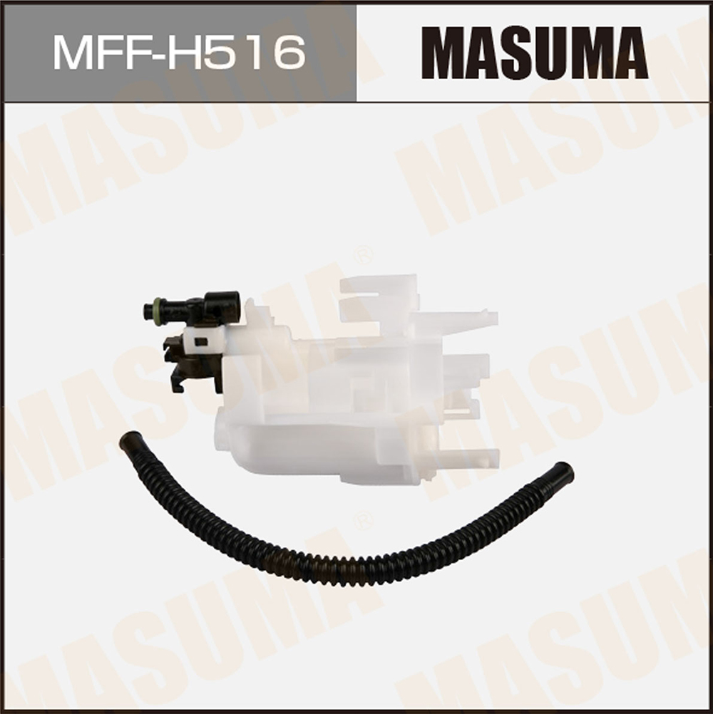 

Фильтр топливный HONDA 07- MASUMA MFF-H516