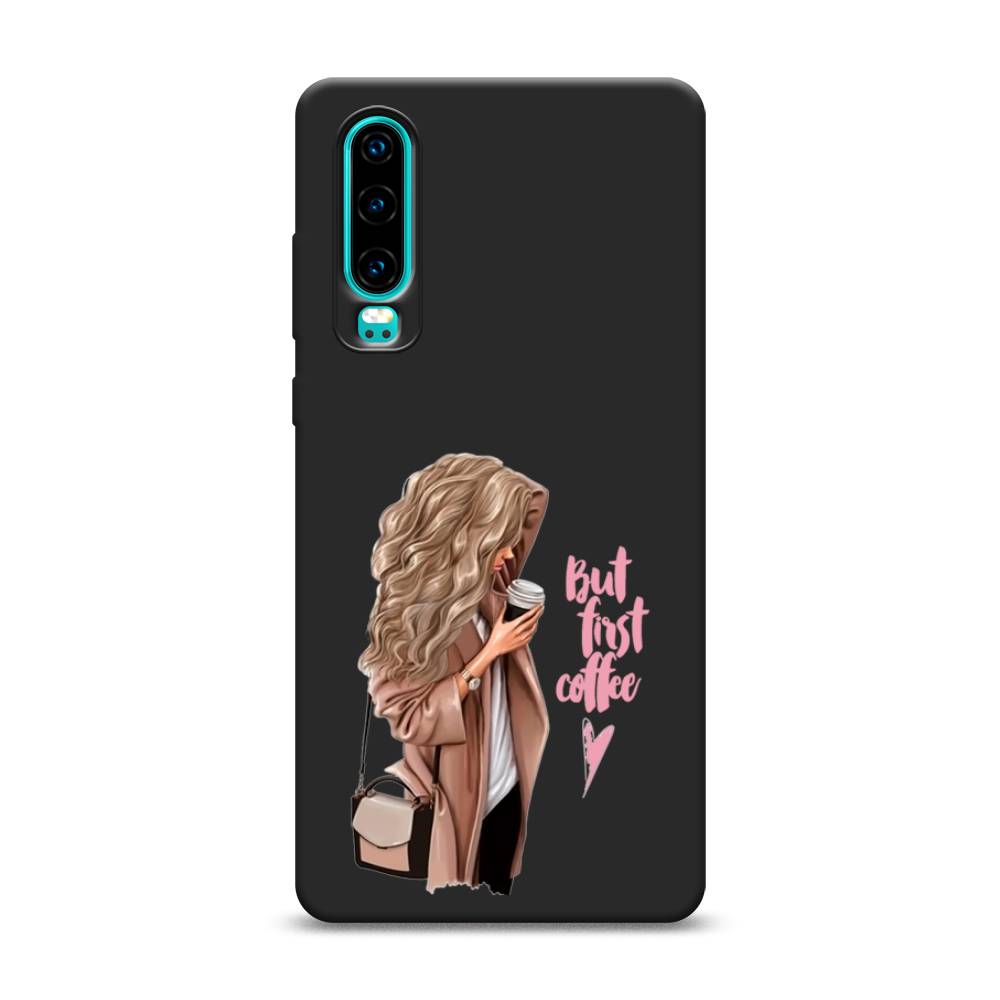 

Матовый силиконовый чехол "Девушка с кофе" на Huawei P30, Девушка с кофе