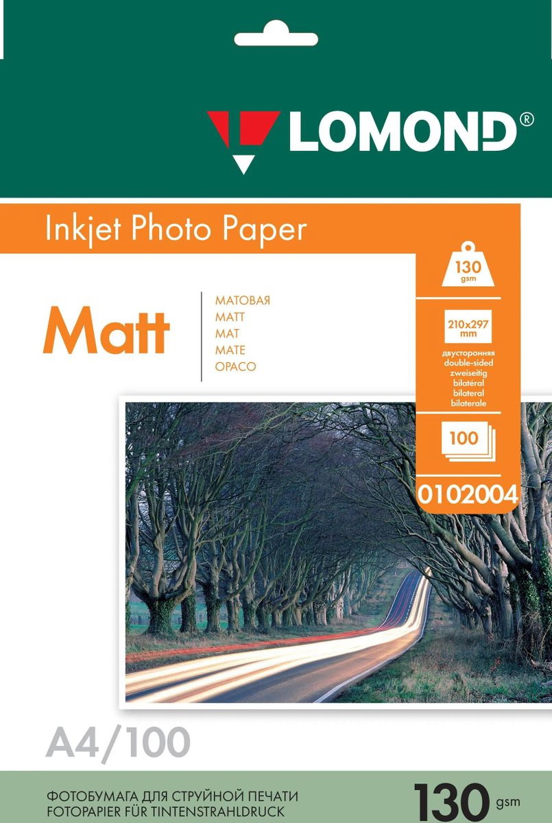 

Фотобумага Lomond A4, для струйной печати, 100л, 130г/м2, белый, покрытие матовое /матовое, Фотобумага Lomond A4, для струйной печати, 100л, 130г/м2, белый, покрытие матовое /матовое [0102004]