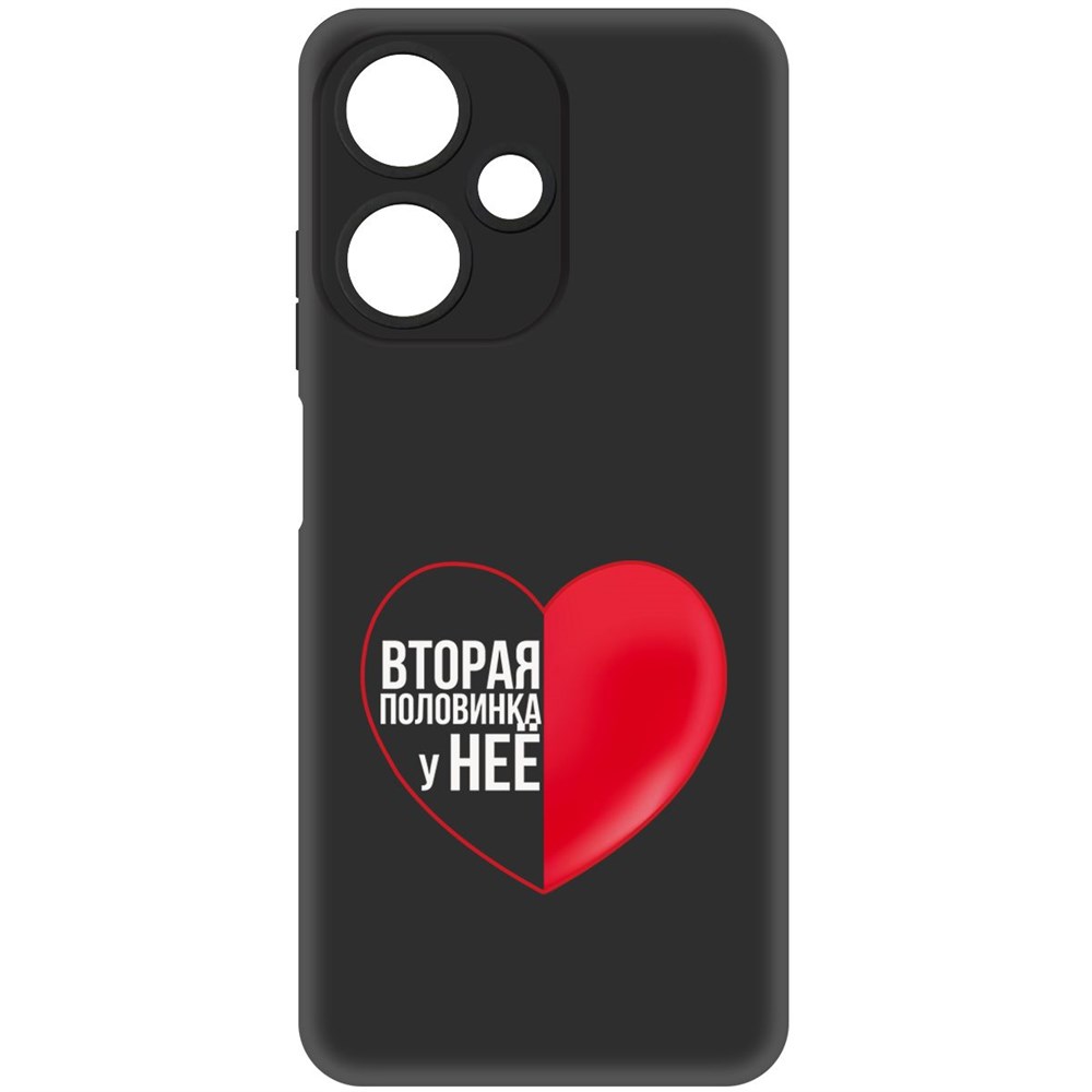 

Чехол-накладка Krutoff Soft Case Половинка у неё для Infinix Hot 30 Play черный