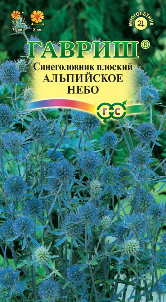

Семена синеголовник Альпийское небо Гавриш 4602247-10 1 уп.