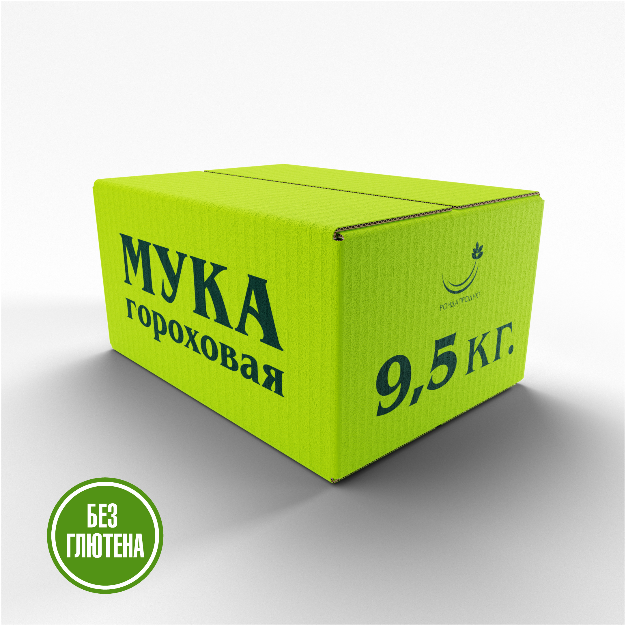 Мука гороховая Рондапродукт без глютена, 9,5 кг