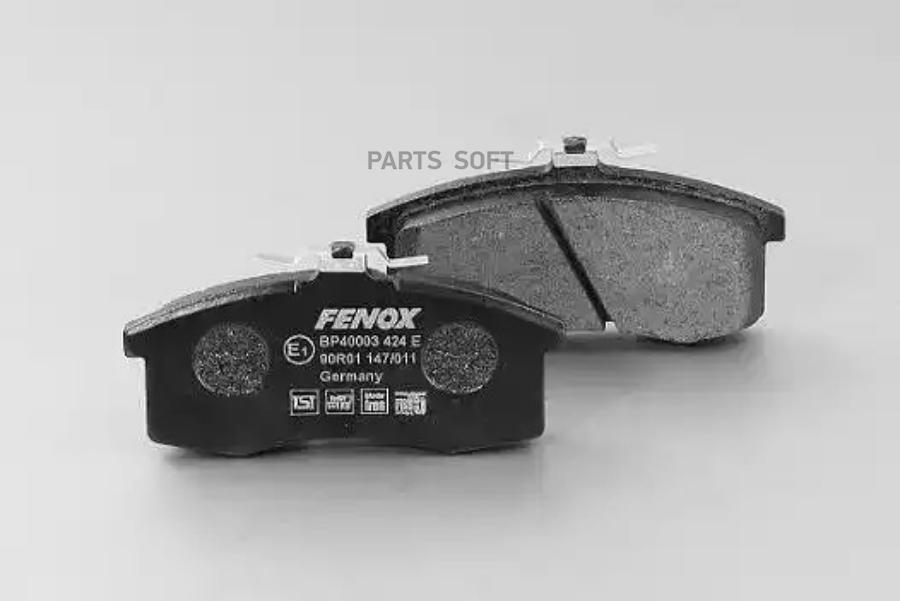 

Тормозные колодки FENOX дисковые bp40003o7
