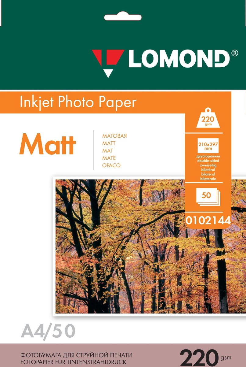 

Фотобумага Lomond A4, для струйной печати, 50л, 220г/м2, белый, покрытие матовое /матовое, Фотобумага Lomond A4, для струйной печати, 50л, 220г/м2, белый, покрытие матовое /матовое [0102144]
