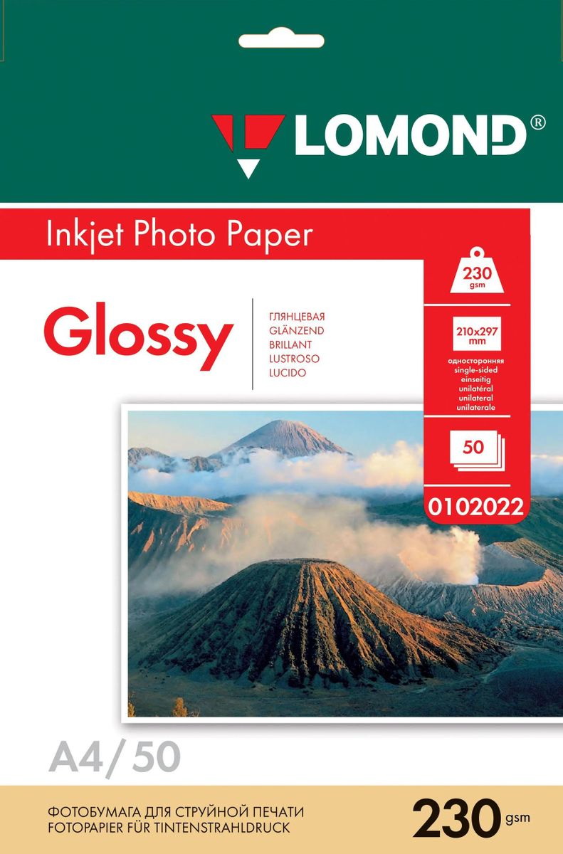 

Фотобумага Lomond A4, для струйной печати, 50л, 230г/м2, белый, покрытие глянцевое 0102022, Фотобумага Lomond A4, для струйной печати, 50л, 230г/м2, белый, покрытие глянцевое [0102022]
