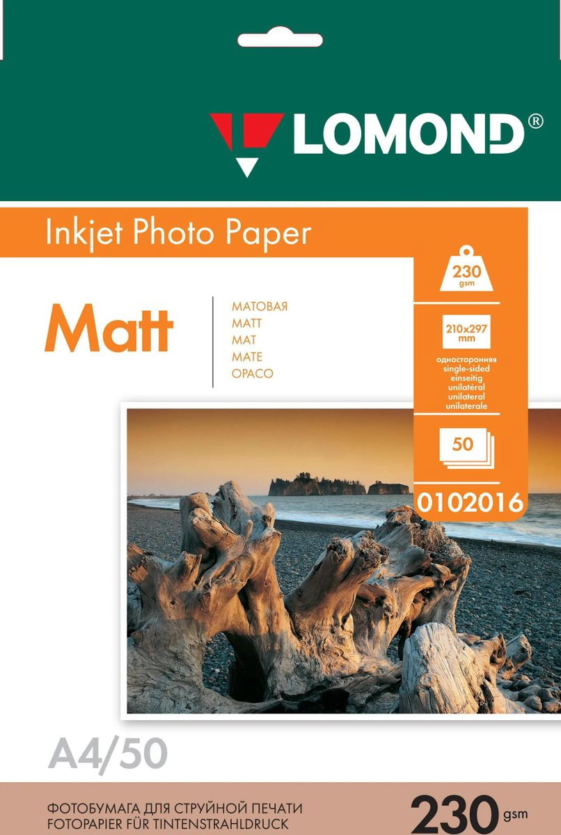 

Фотобумага Lomond A4, для струйной печати, 50л, 230г/м2, белый, покрытие матовое 0102016, Фотобумага Lomond A4, для струйной печати, 50л, 230г/м2, белый, покрытие матовое [0102016]