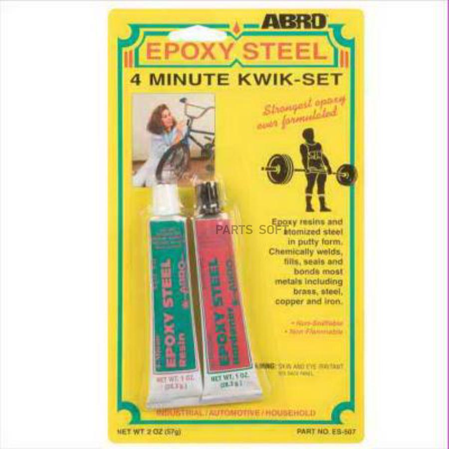 

Клей Эпоксидный Двухкомпонентный Abro Epoxy Steel 2X57 Г Es-507 ABRO ES-507